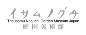 イサム・ノグチ庭園美術館入館チケット予約ページ/The Isamu Noguchi